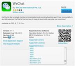 WeChat sudah tersedia untuk semua BlackBerry 10 myBB10